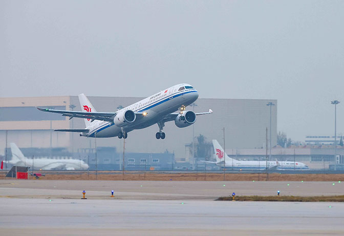 機(jī)場鳥類與無人機(jī)監(jiān)測系統(tǒng)